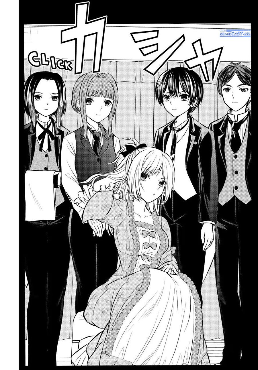 Ojou-sama no Shimobe